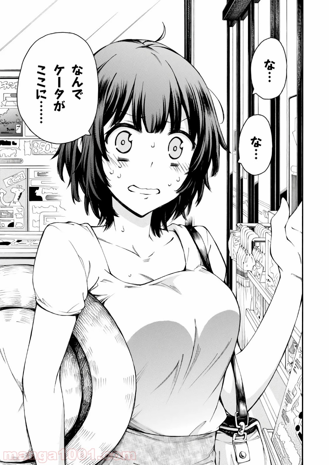 P31
