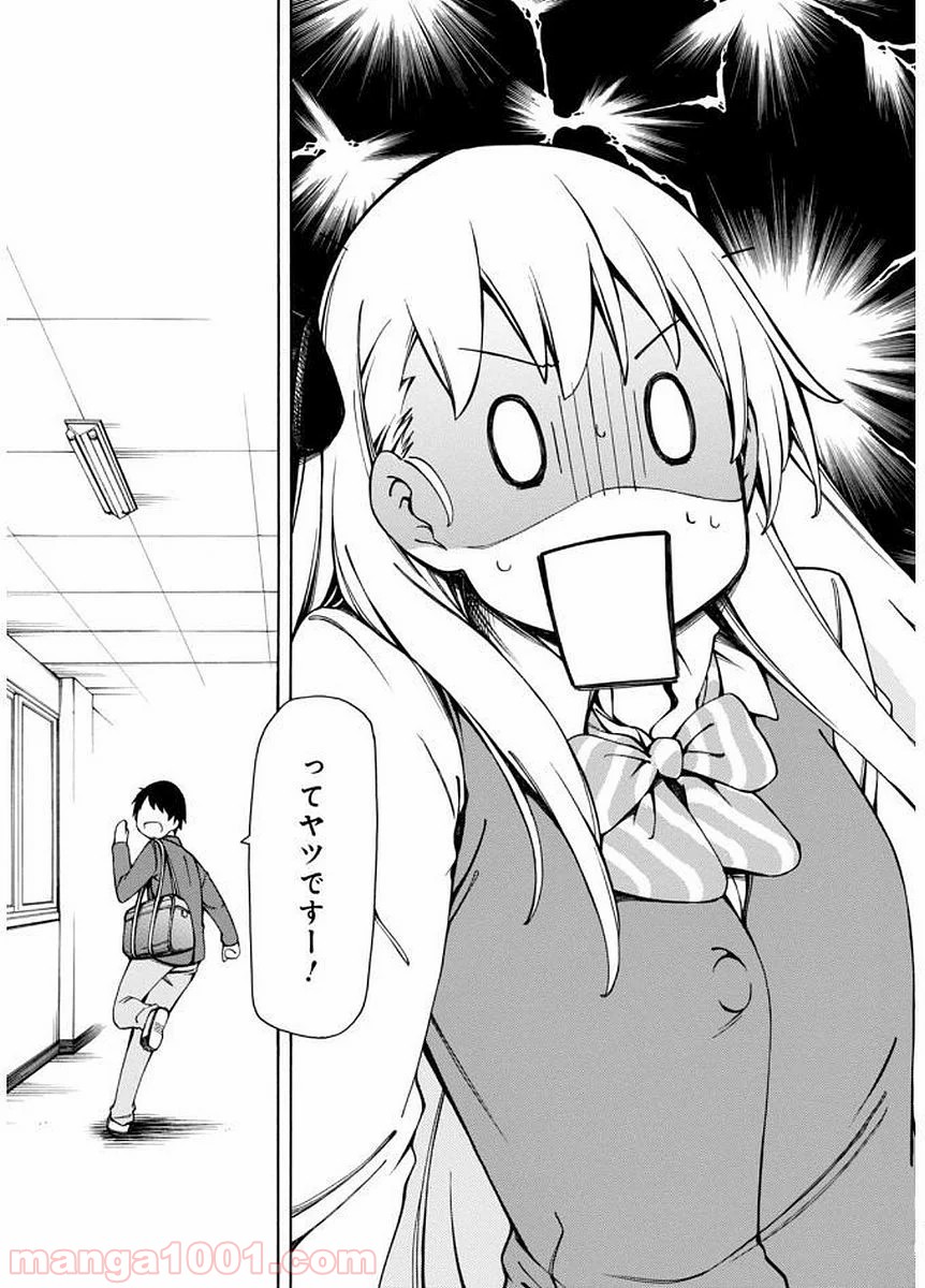 P37