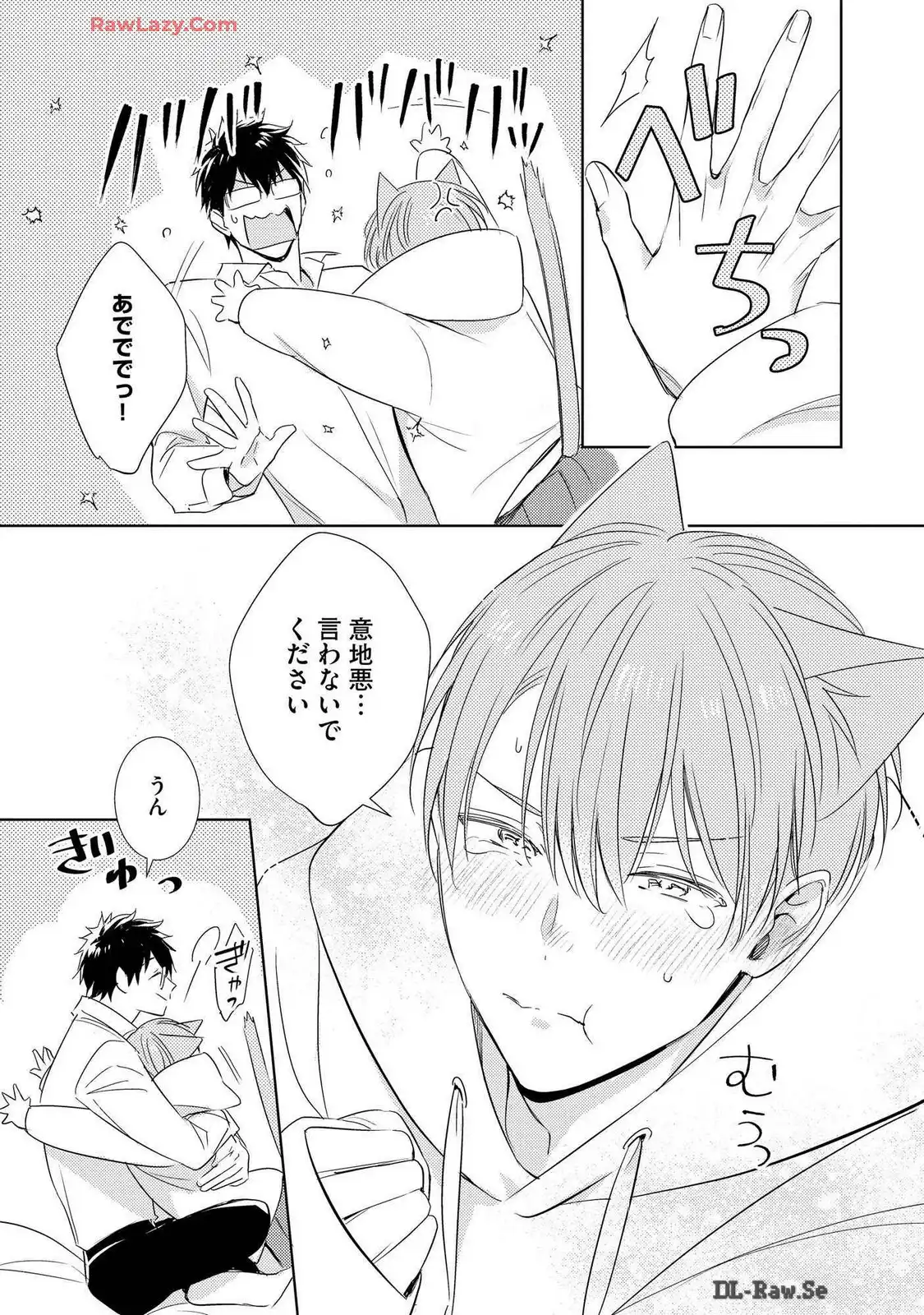 P17