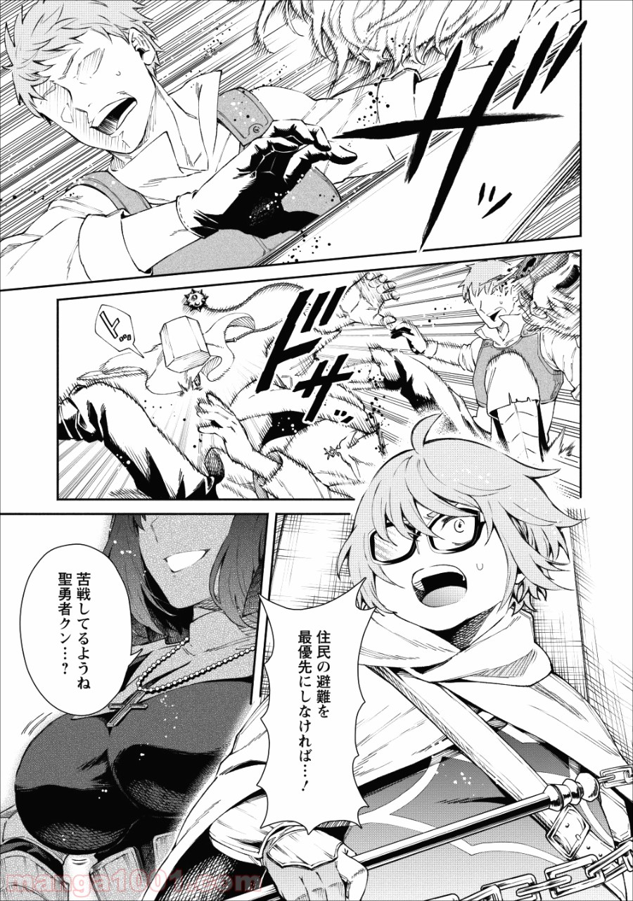 P19