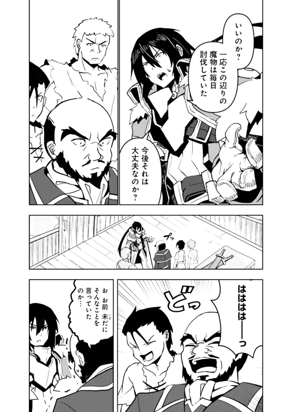 P20