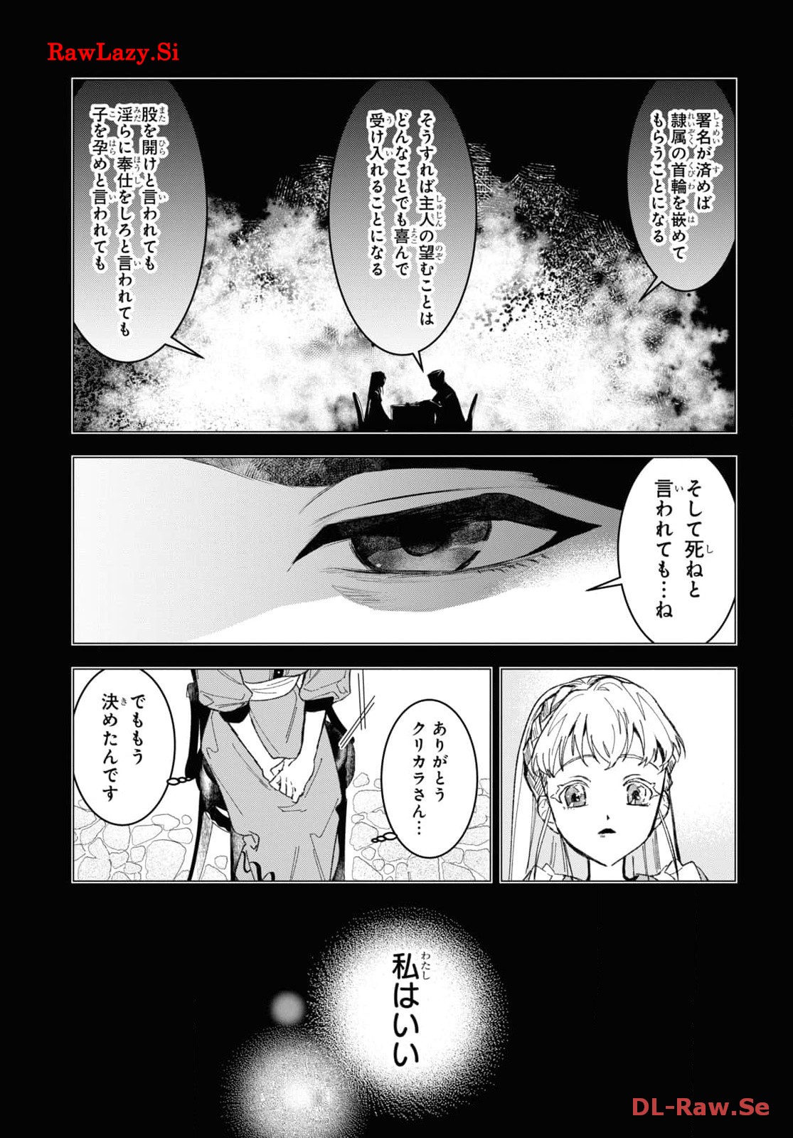 P34