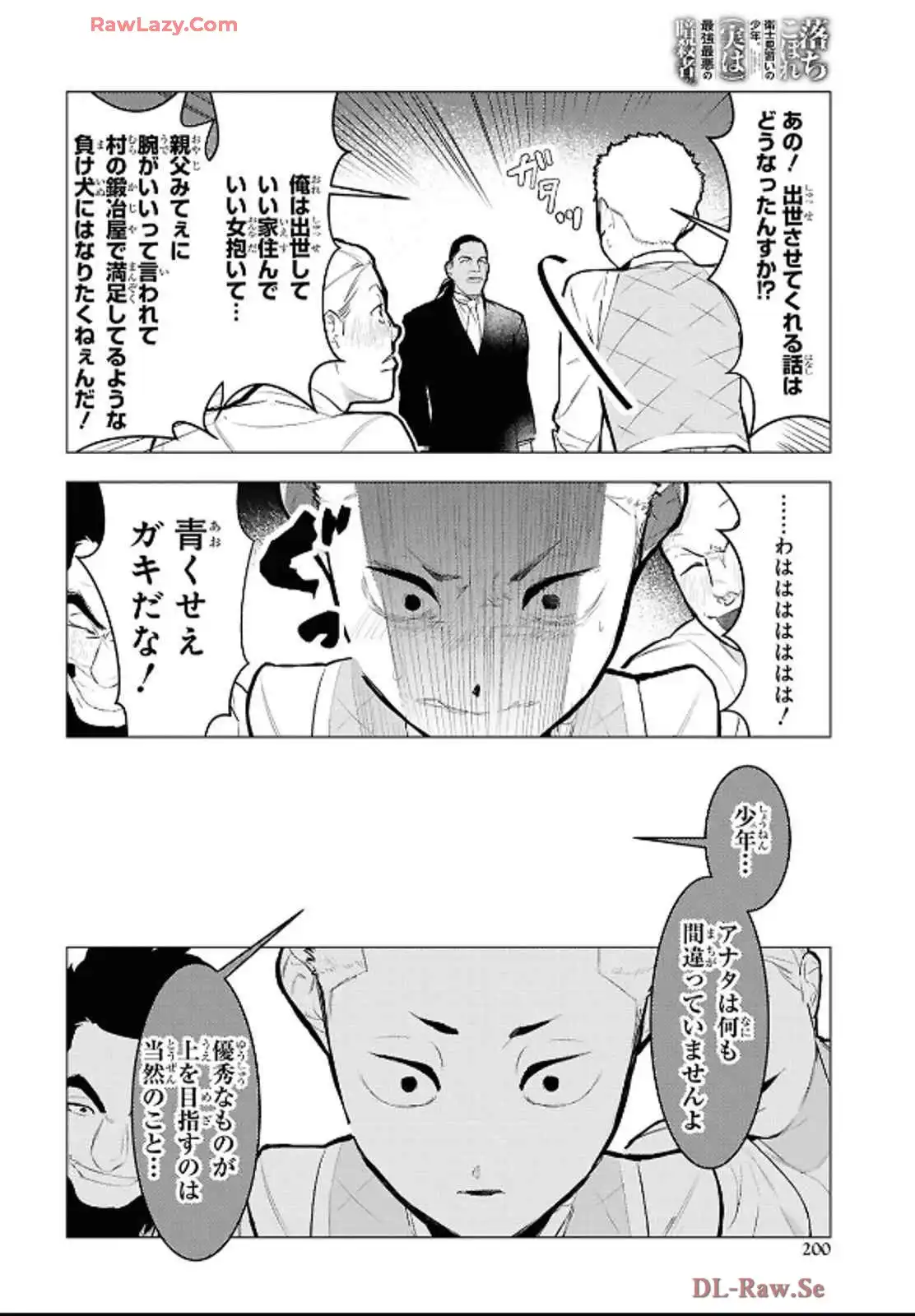 P10