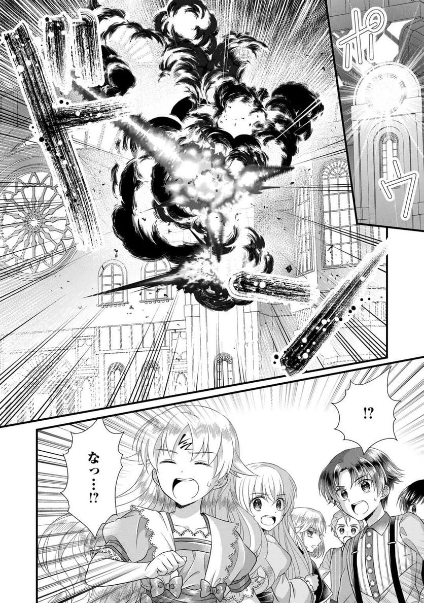 P22