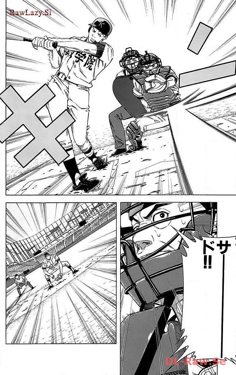 P38