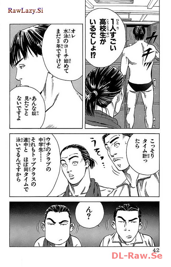 P36