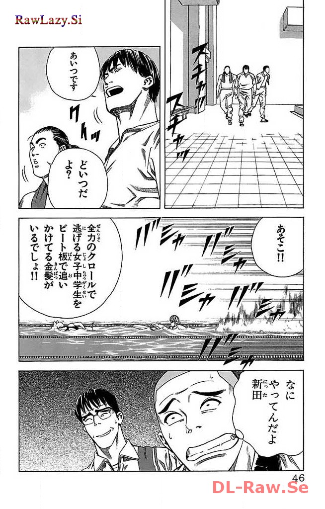 P40