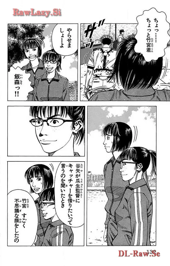 P34