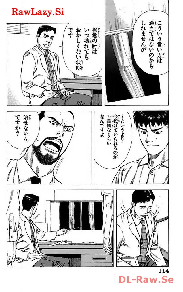 P28