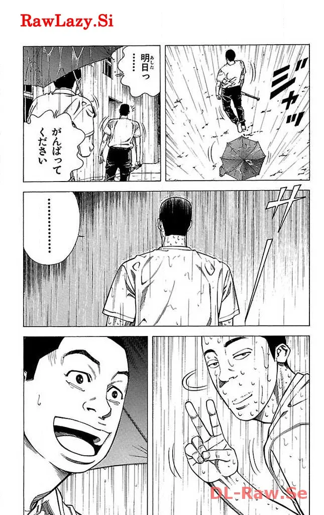 P37
