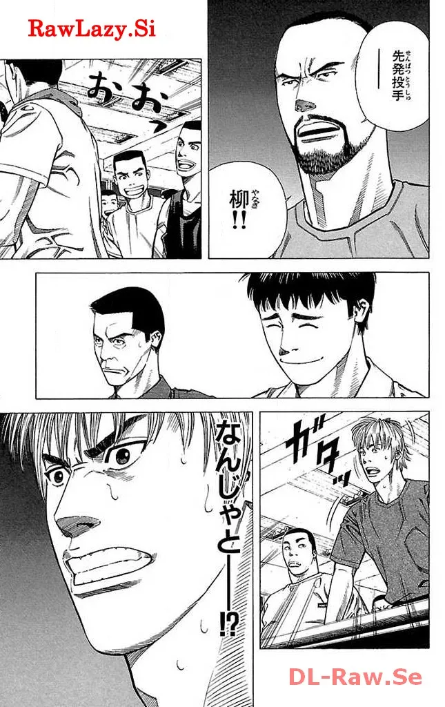 P39