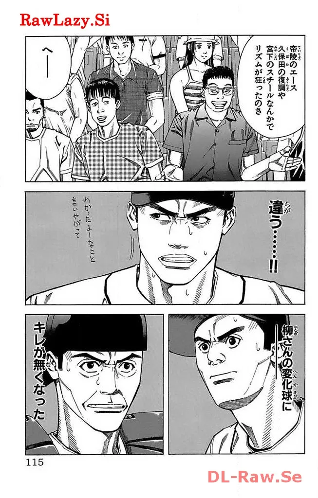 P19