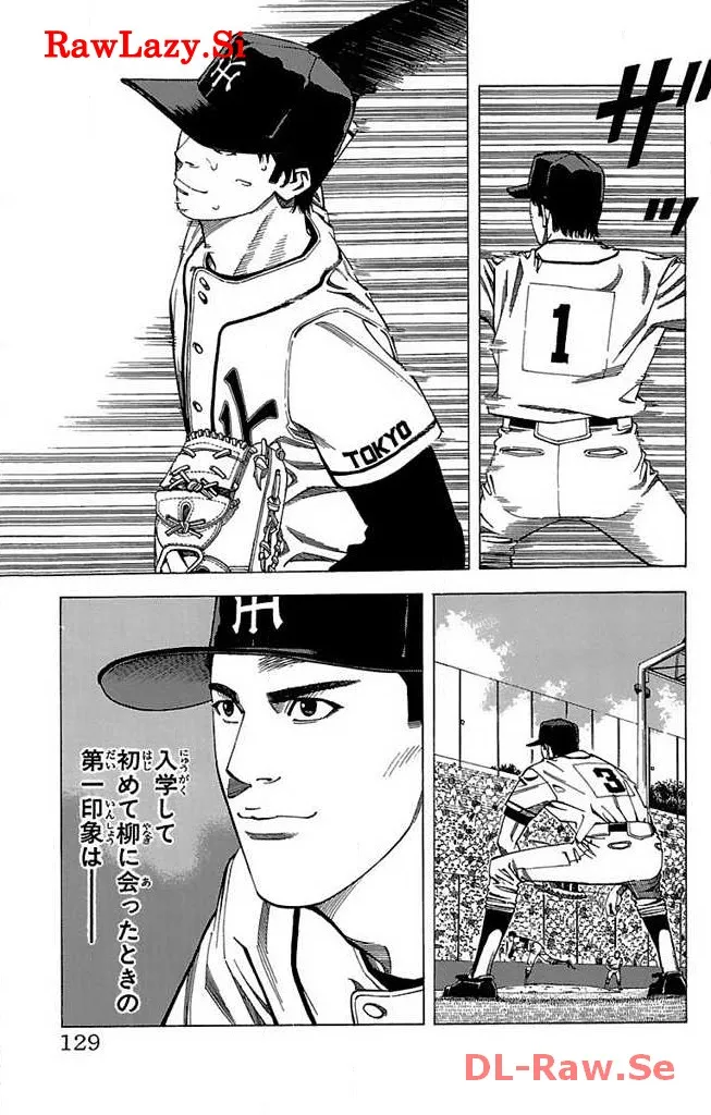 P33