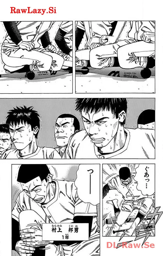 P39