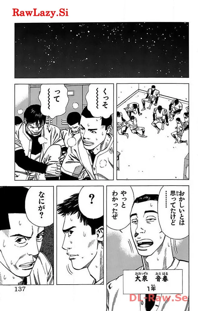 P41