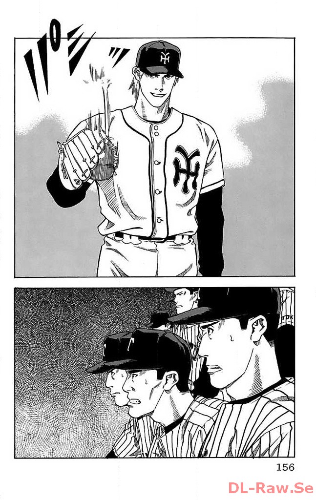 P38