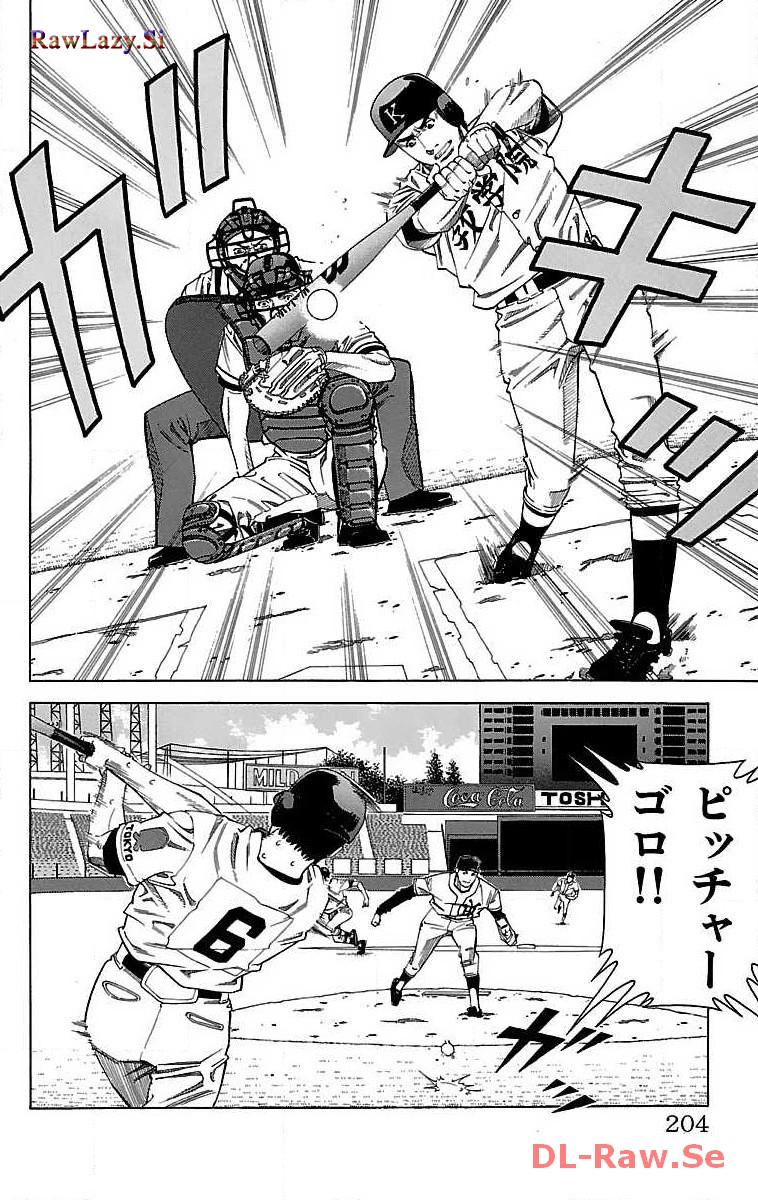 P38
