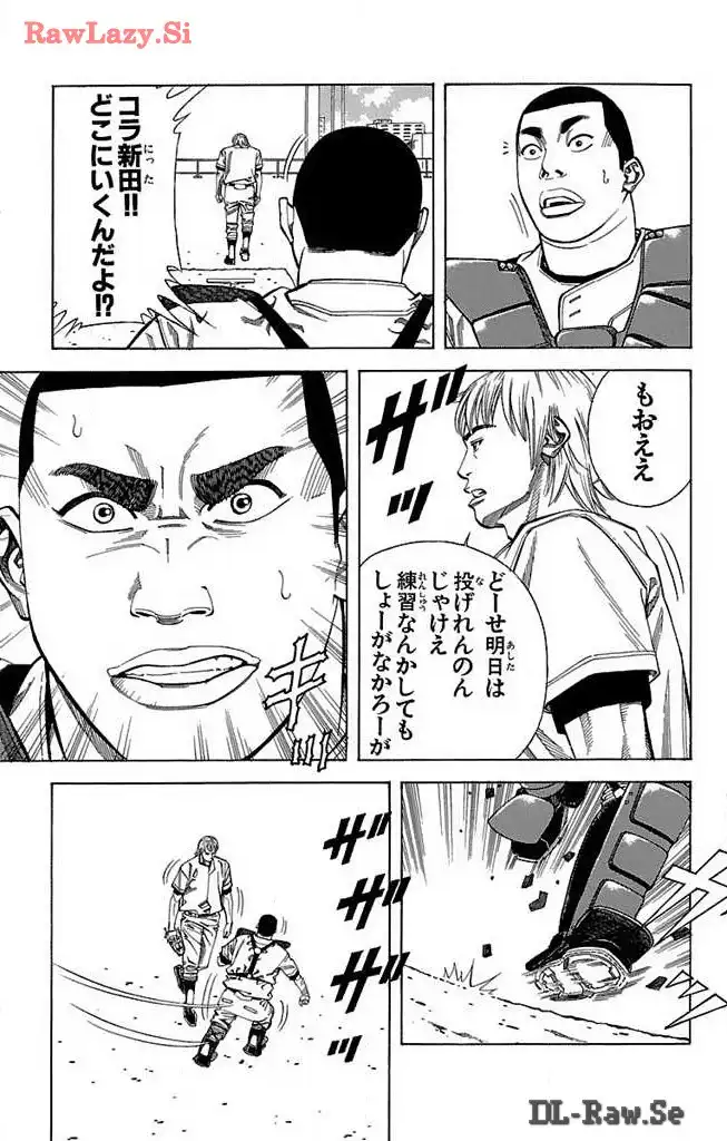 P39