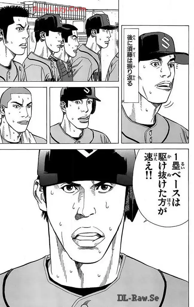P43