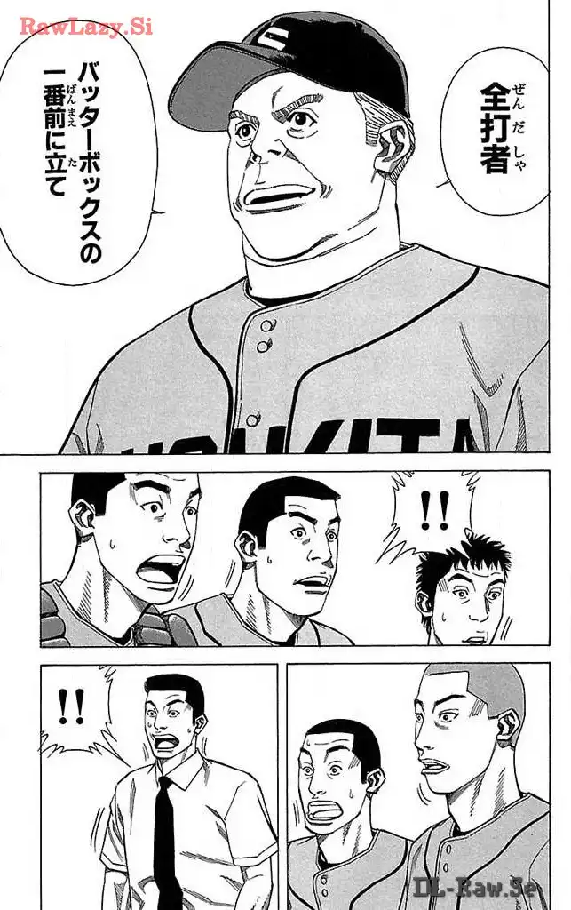 P27