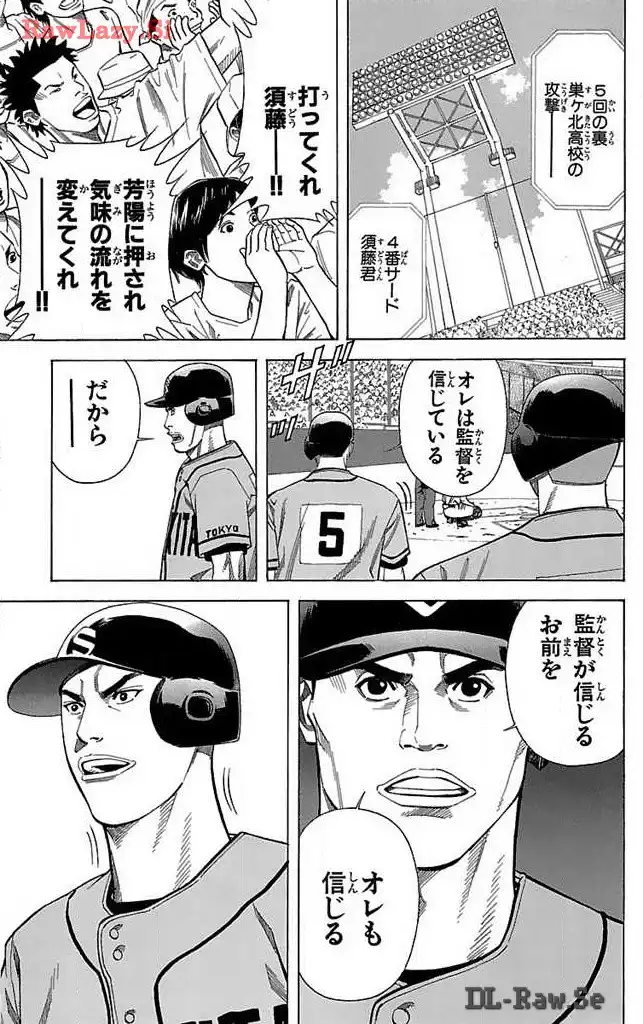 P33
