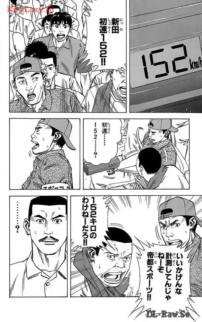 P38