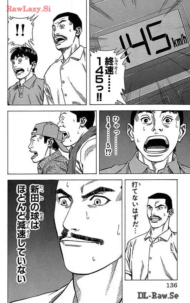 P40