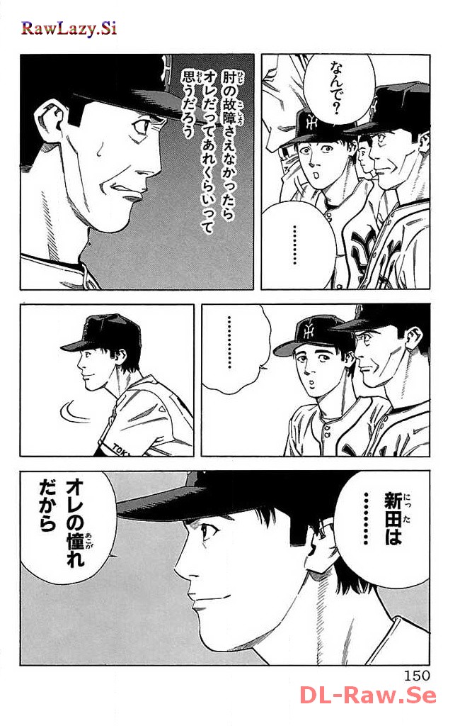 P28