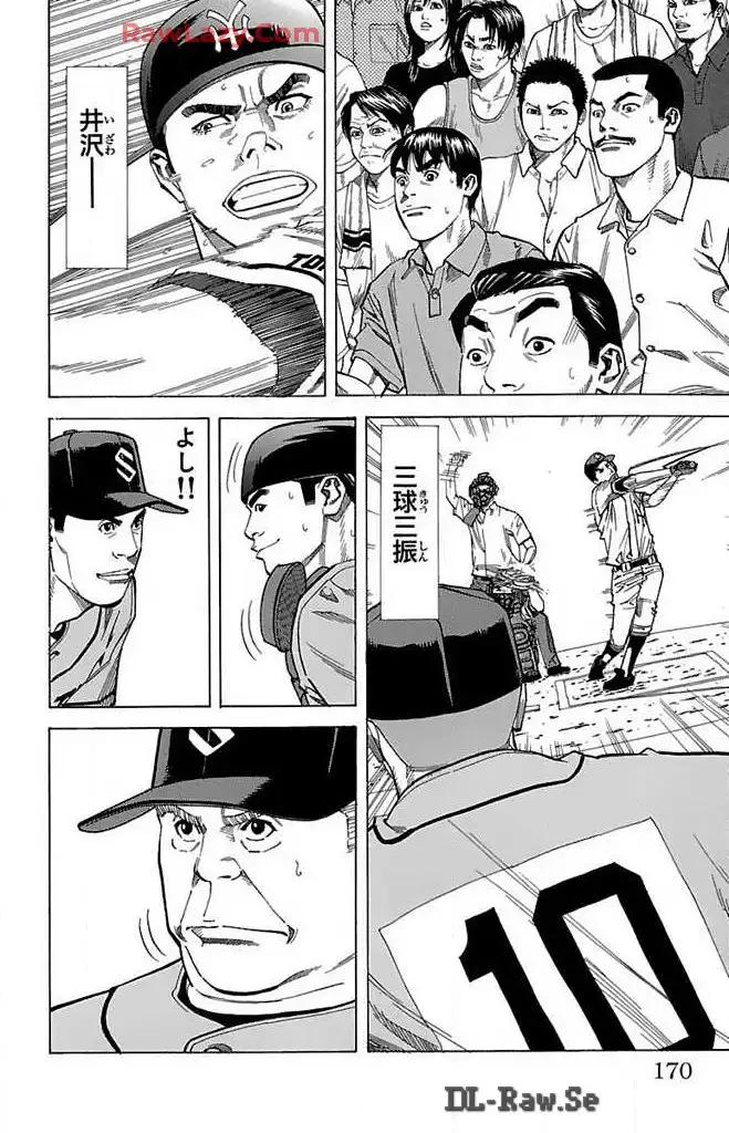 P43