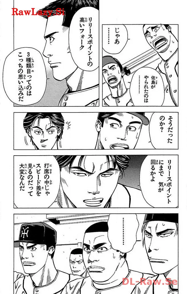 P33