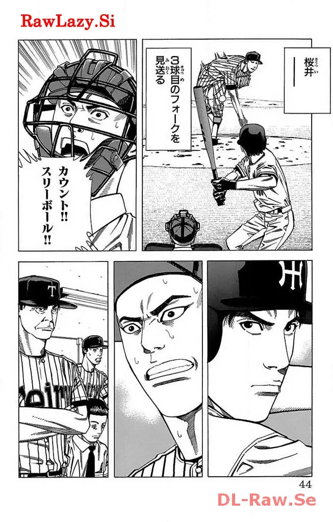 P38