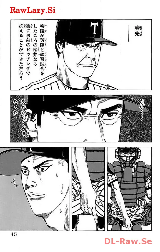 P39