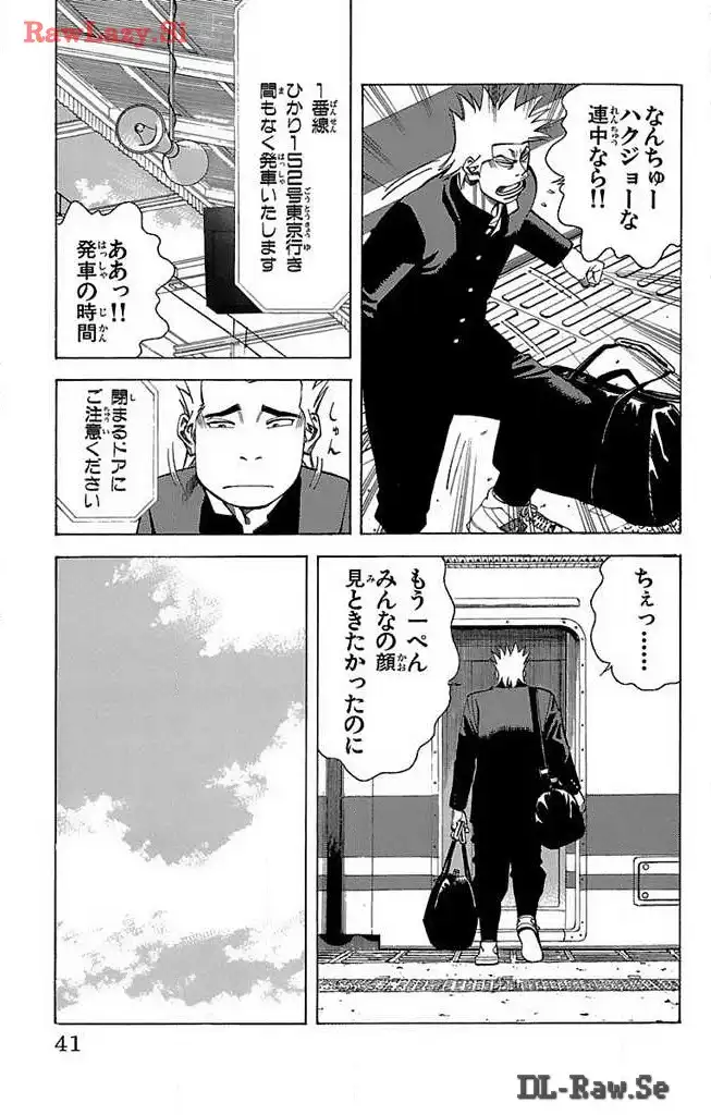 P35