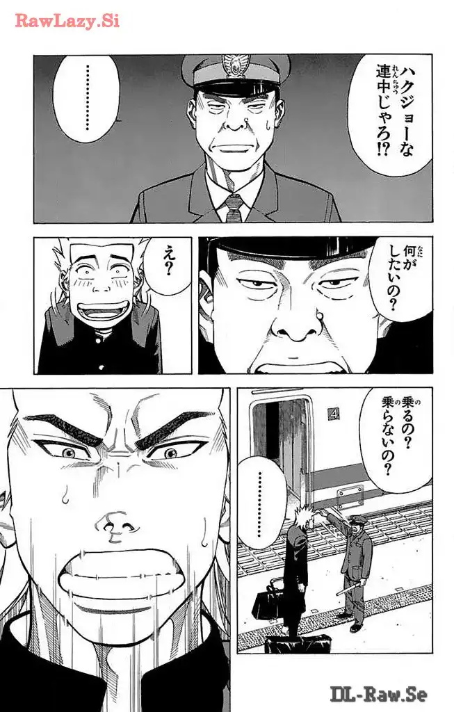 P39