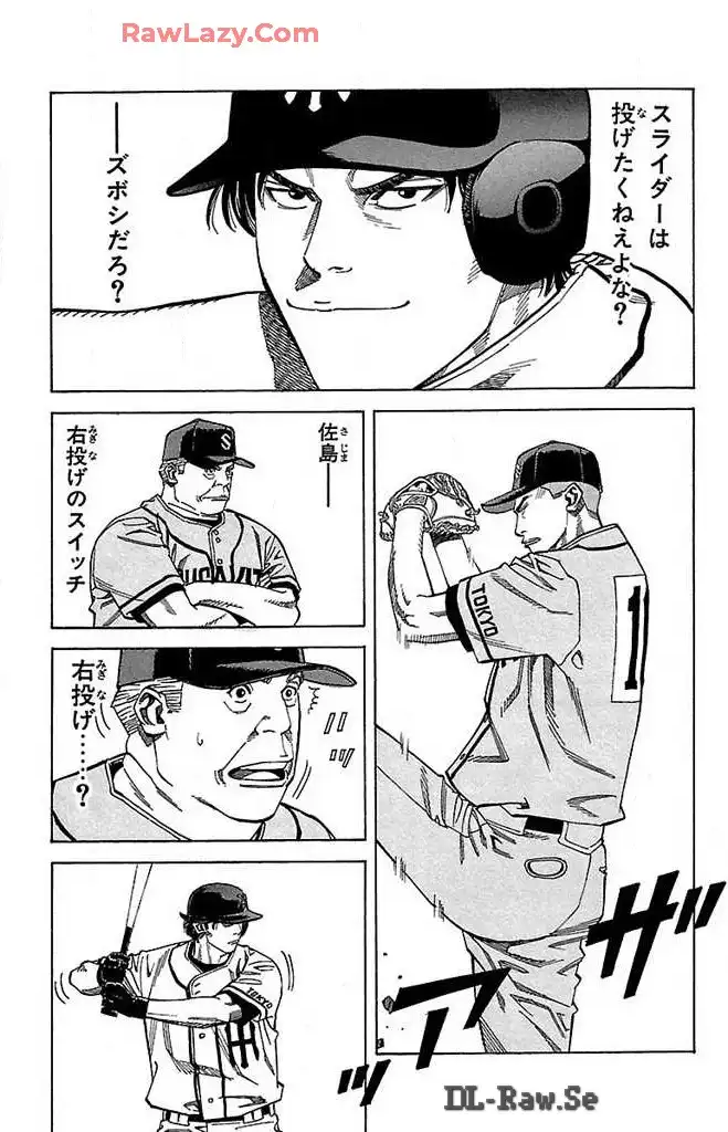 P27