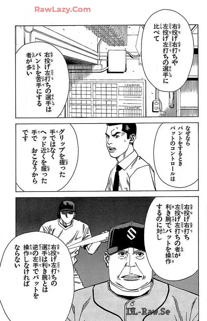 P37