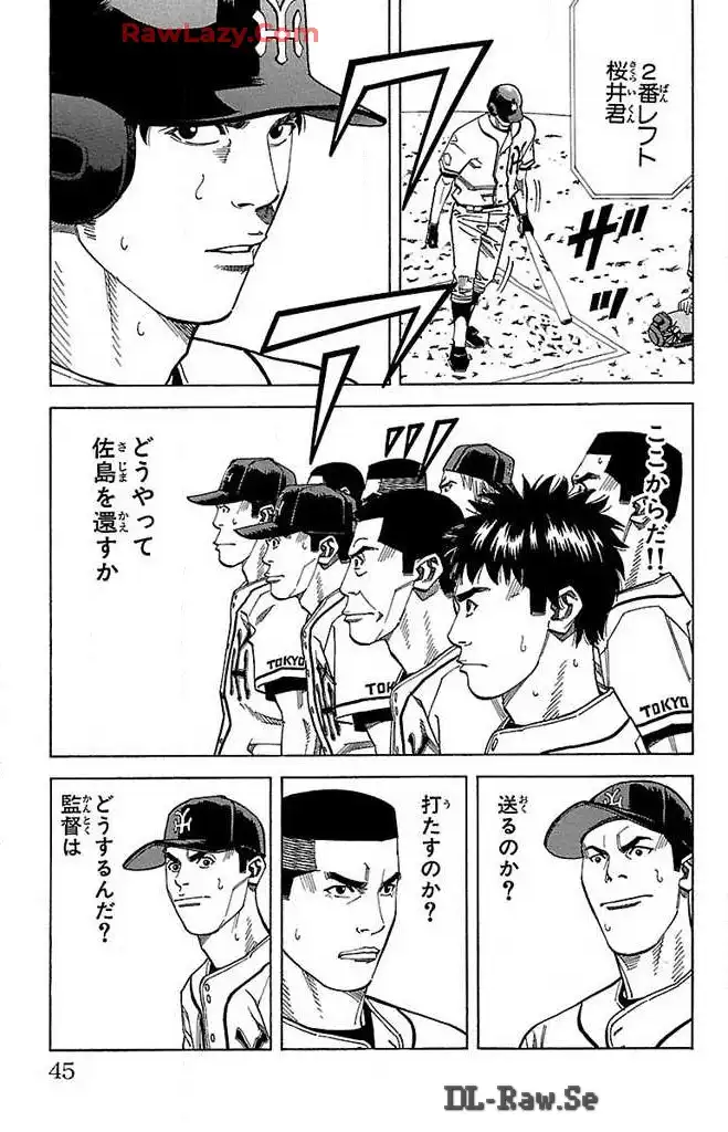 P39