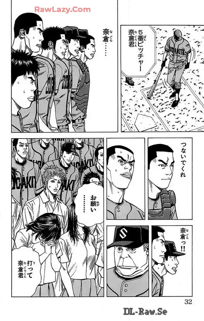 P26