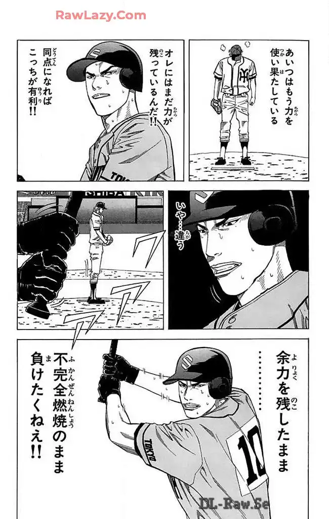 P30