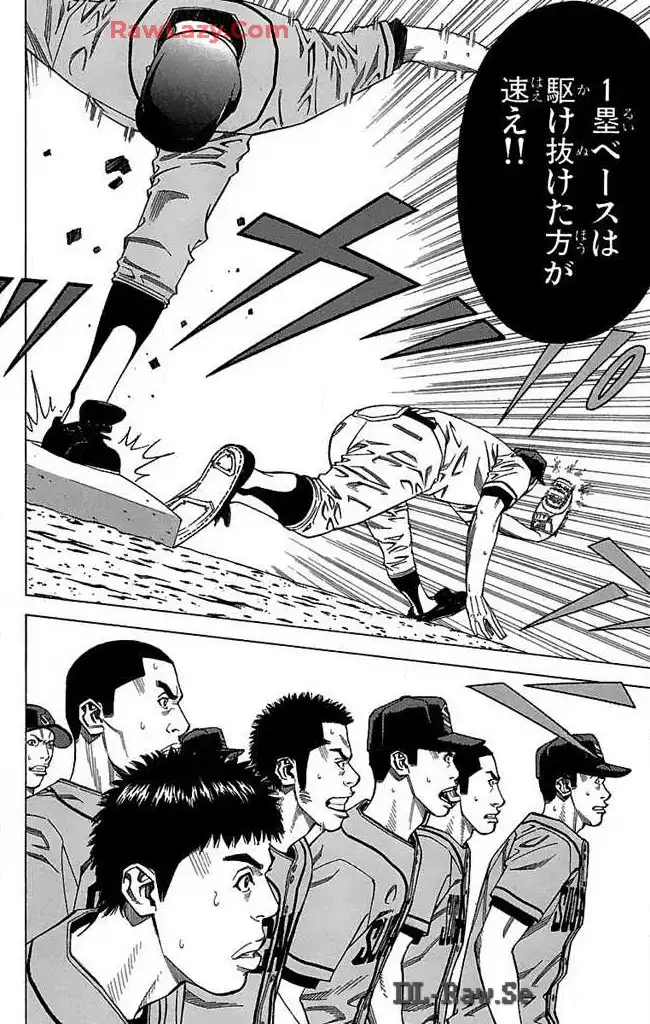 P42