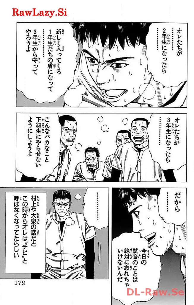 P37