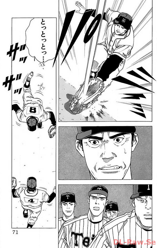 P31