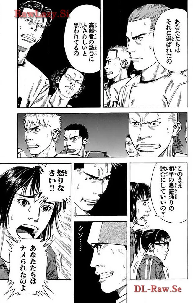 P39