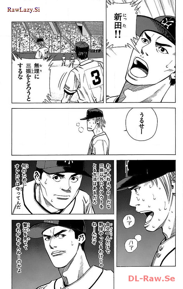 P33