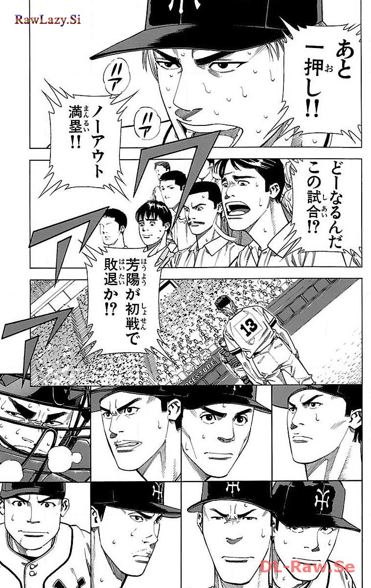 P41