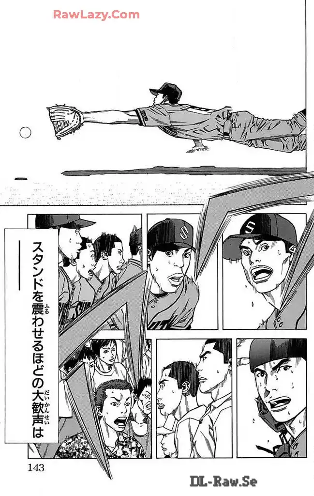 P44