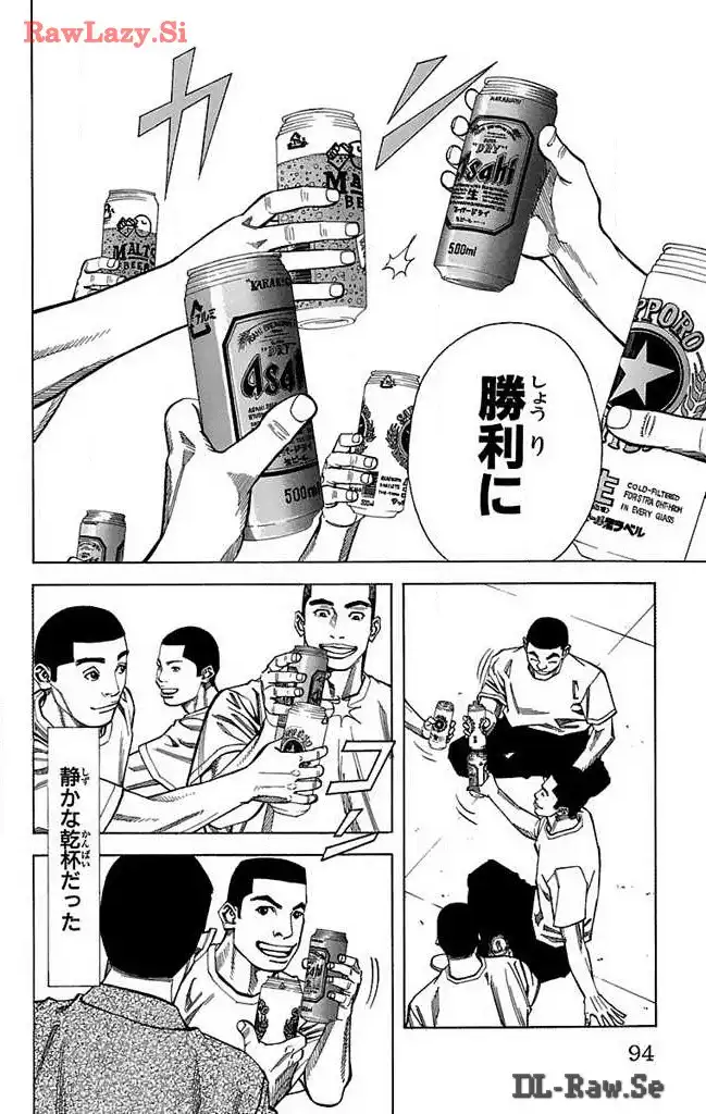 P42
