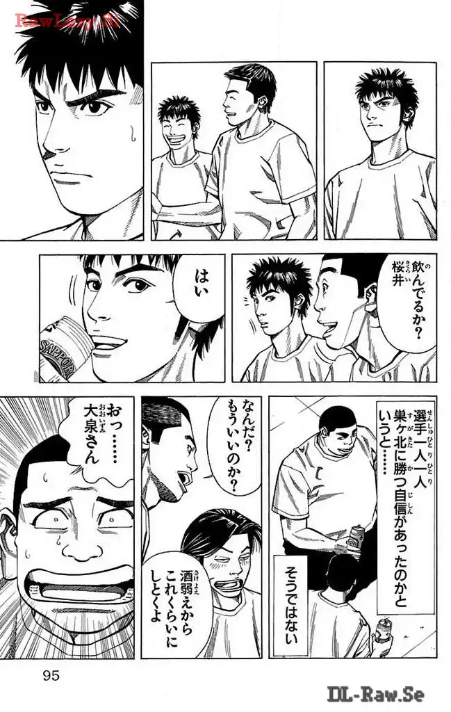 P43