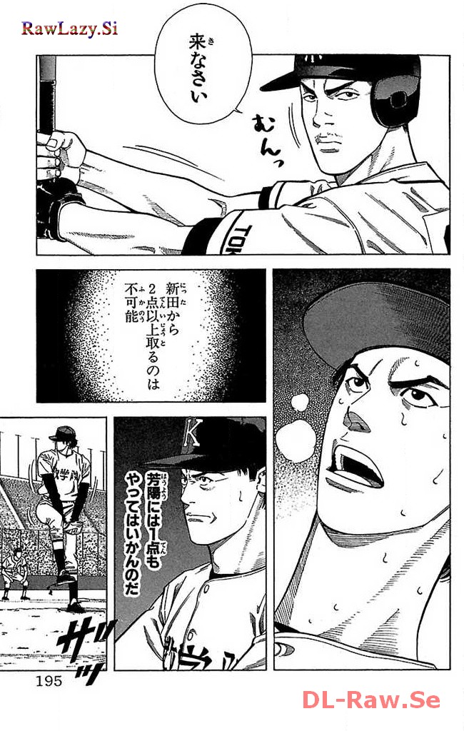 P33