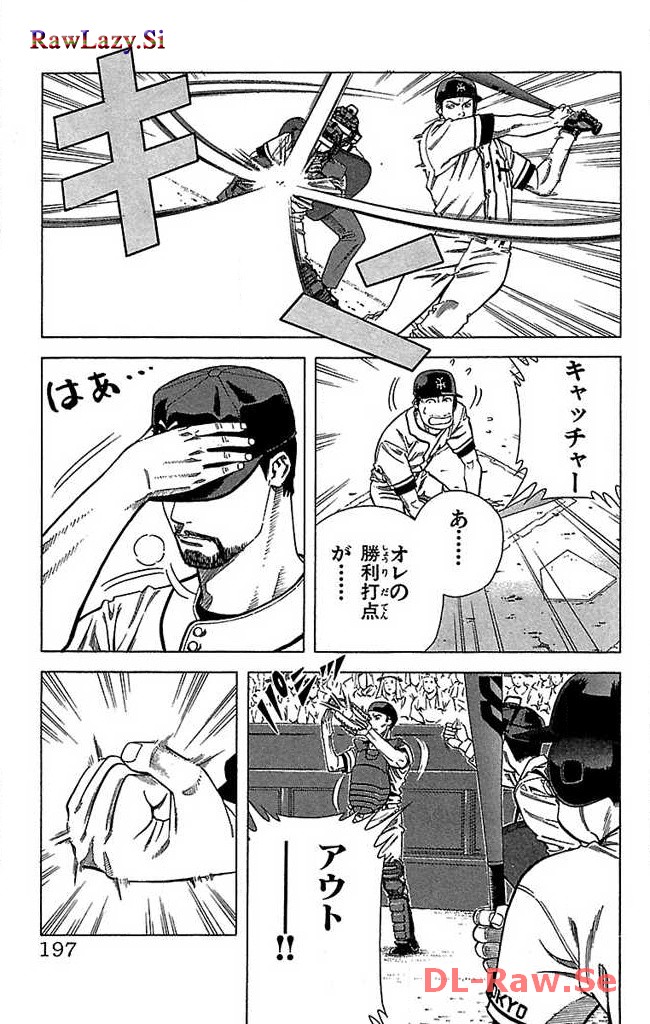 P35